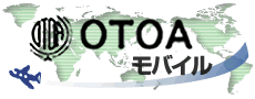 OTOA mobile