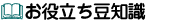 𗧂m
