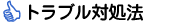 guΏ@